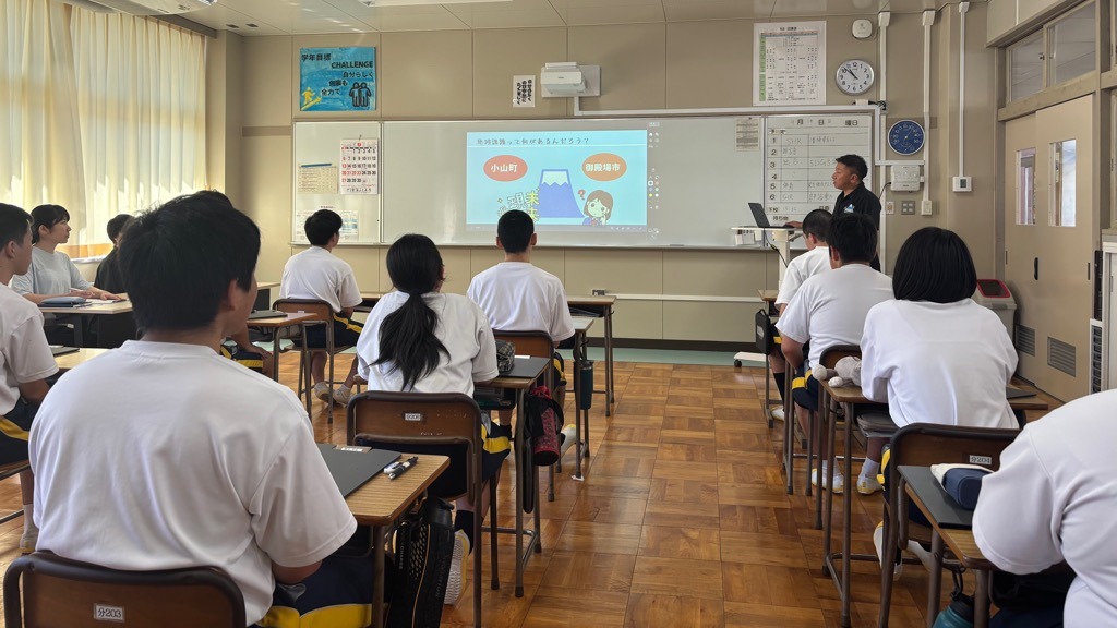 【県立御殿場特別支援学校小山分校】地域探求授業の開催！