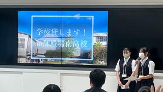 住み良いまちづくりを目指して地域とつながりアイデアを出します