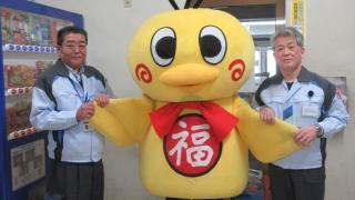 寄付型自動販売機の設置