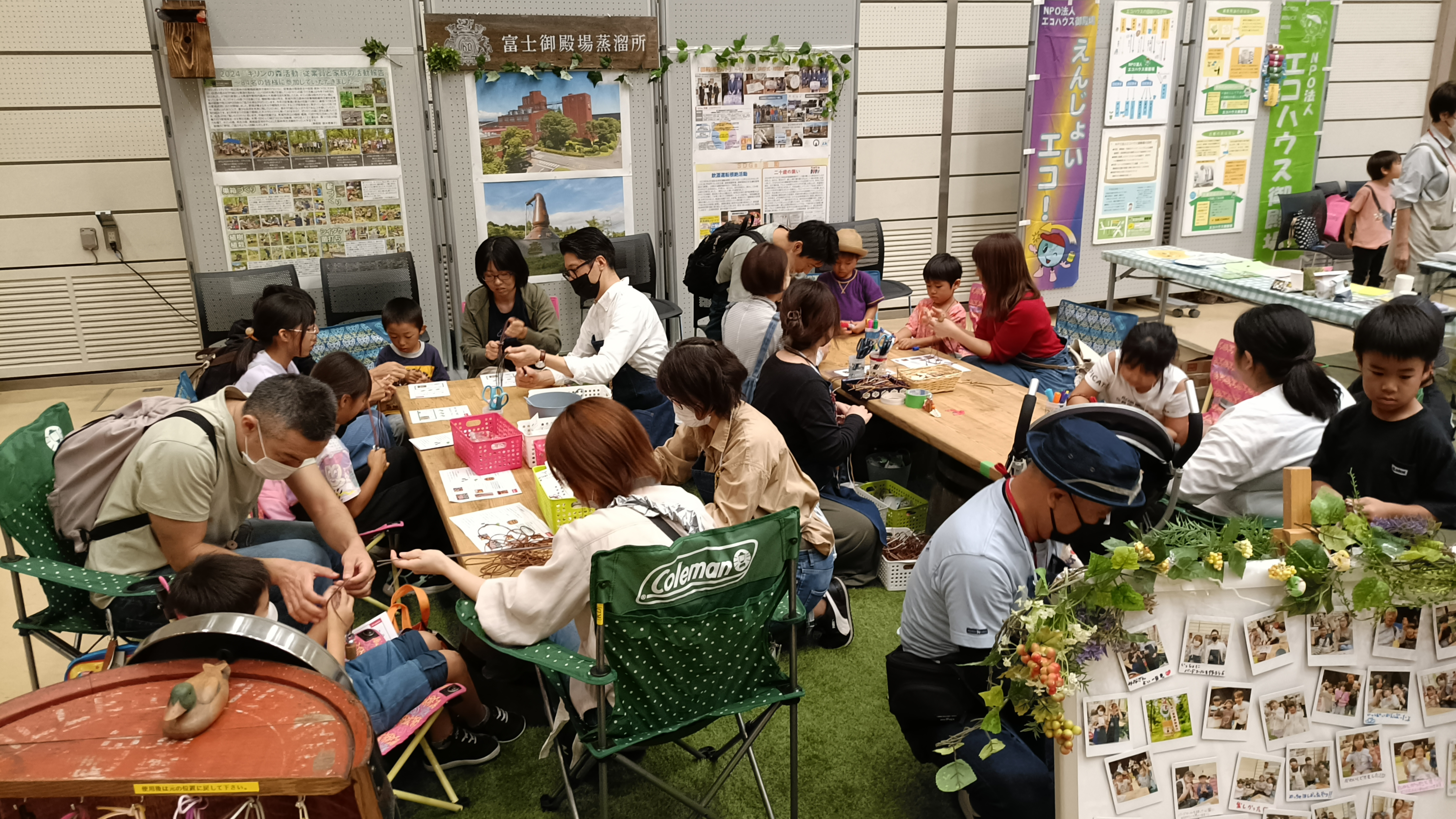 【キリンディスティラリー株式会社】ウイスキー樽でバードコールづくり!