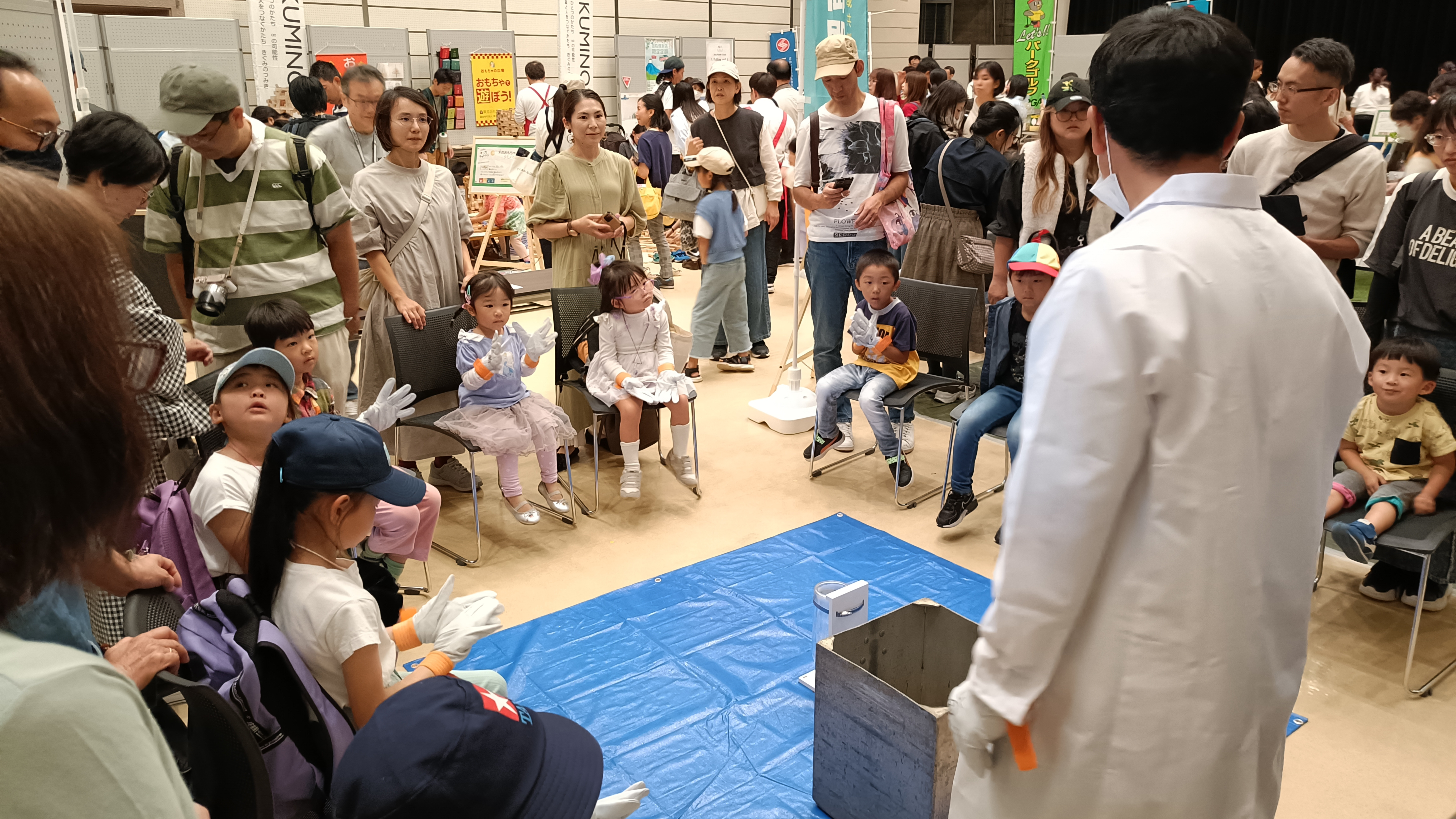 【御殿場ガス株式会社】液体窒素を使って科学を体験!