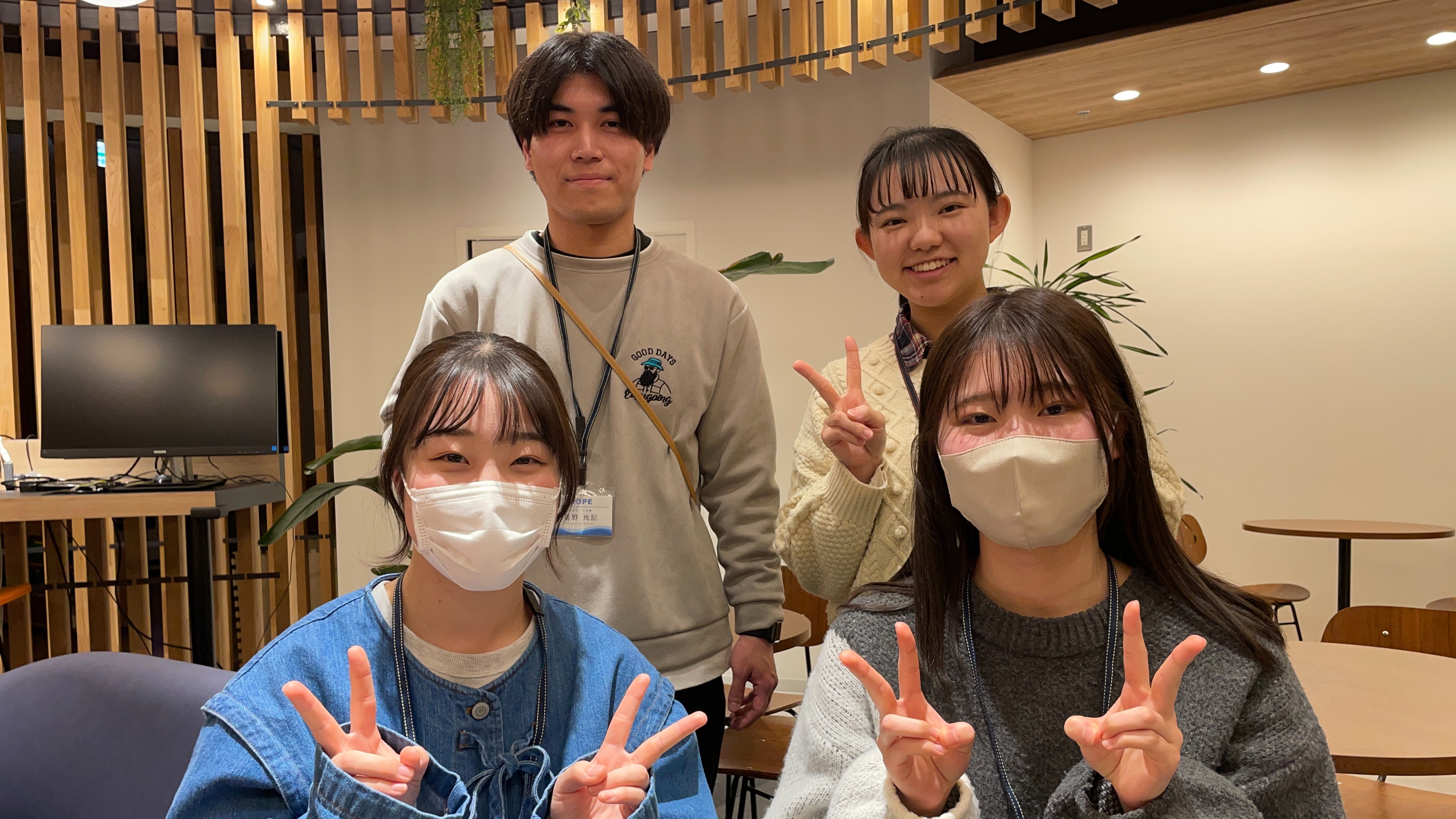 アスもを利用させていただきました!