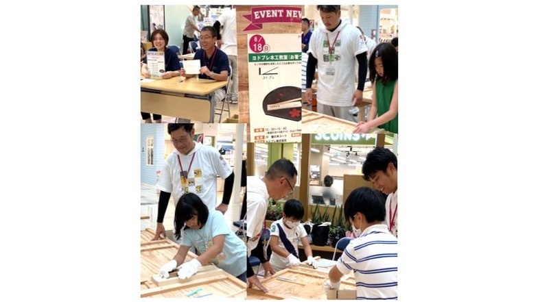 8/18（日）イオン加西北条で箸づくりの木工教室を開催しました！