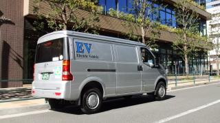 電気自動車の導入を推進する