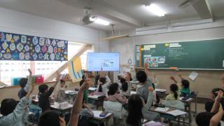 大切に食べよう