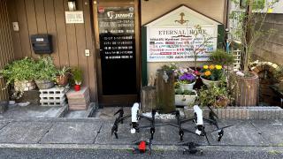 環境に優しい住宅の取り込み