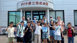 こまきこども未来大学2024「金属を操る!加工の世界に飛び込もう!」