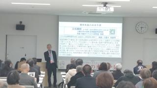 SDGｓまちづくり講演会を開催しました‼