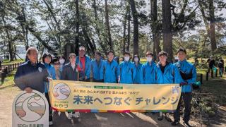 第51回クリーンはしだて１人１坪大作戦