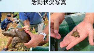 令和７年度の活動報告を作成しました！