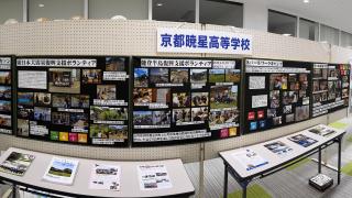 みやづSDGsフェスタに参加しました