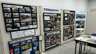 みやづSDGsフェスタに参加しました