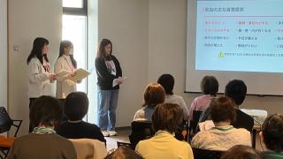 【地域連携】宮津市で「からだ探検」健康セミナーを開催