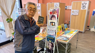 おびひろ自主上映の会