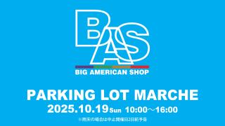 SwapMeet  第1回「PARKING LOT MARCH」