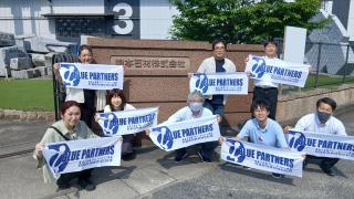 【定期活動】会社周辺の美化活動を実施しました！