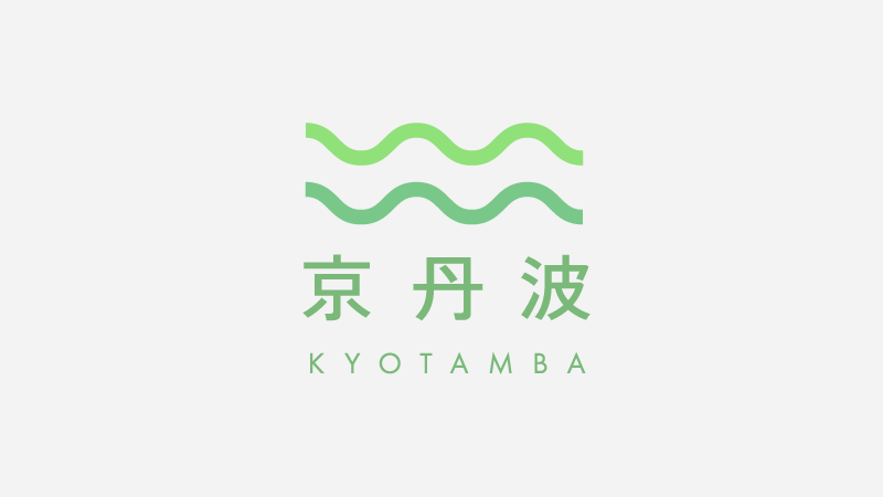 パートナーシップで目標を達成しよう。