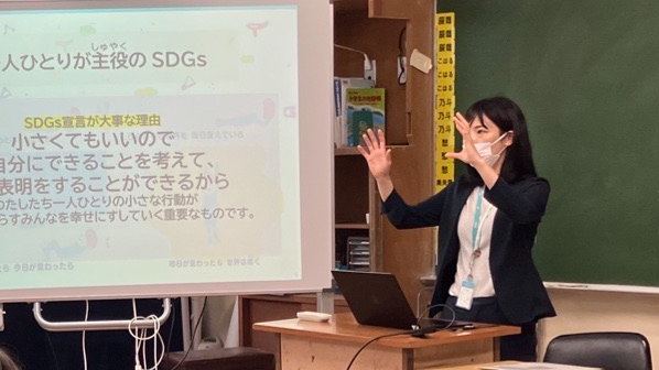 寄小学校と松田小学校でSDGs宣言を実施してきました。