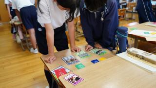 美波町SDGs出前授業_ゲームで体験SDGs ～私からはじまる さいしょの一歩～