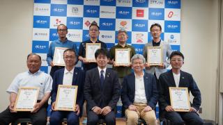 第１回美波町SDGs推進パートナー認定式を開催！