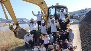 日和佐こども園現場見学＆体験会