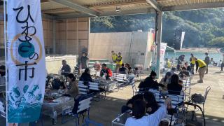 第二回ひわさの市に参加しました