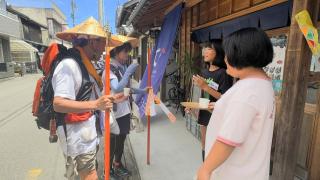 みなみにぎやかそジョブチャレンジ！